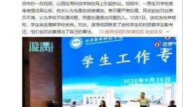 红谷滩执法学生爆料视频,红谷滩执法学生爆料视频引发热议