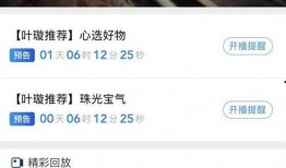 最敢说的爆料是谁啊视频,是谁在视频界掀起波澜？